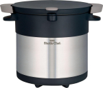 Thermos Vaakumisolatsiooniga pliit Shuttle Chef 4,5L Roostevaba teras Must KBC-4500 SBK gray