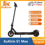 EL-i laos KuKirin S1 Max Nutikas Elektriroller 36V 10,4Ah Aku 350W Mootor 25KM/H Kiirus 39KM S&otilde;iduulatus 8-tolline Rehv T&otilde;ukeratas
