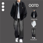 Meeste Jaapani Retro Sametist Pikkade Varrukate S&auml;rk 3-osaline Komplekt - Vabaaja Lahe Kevad/S&uuml;gis Riided X-Large black