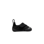 Nike Swoosh 1 V&auml;ikelaste Jalan&otilde;ud Must/S&ouml;emust Imikutele Ja V&auml;ikelastele FB3244-003 18.5 black