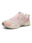 Br&auml;nd Meeste Jooksukingad Kerged Naiste Tossud F7551 Meeste Spordijalatsid Suur Suurus 46 Naiste Jalatsid Zapatillas Hombre Naiste 41 beige