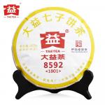 TAETEA tee 2018 Shu Puer Tea Dayi 8592 partii 1801 orgaaniline Puerh 357 g