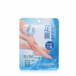 Piim Bambus&auml;&auml;dika Jalamask Eemaldab Surnud Naha Jalgade Nahk Sile Niisutav Kooriv Jalamask