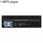 7 autotolline auto Bluetooth-raadiom&auml;ngija auto MP5-m&auml;ngija No Camera