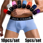 5 tk. Meeste bokserp&uuml;ksid &Uuml;limalt hingavad siidist kottp&uuml;ksid U kumer kott Bokserp&uuml;ksid hubane aluspesu 5PCS random color-2XL