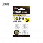 Kingdom &otilde;ngeritva t&ouml;&ouml;riist roostevabast terasest pistik V&otilde;imas k&otilde;rvitsa pistik Eritarvikud kalap&uuml;&uuml;gi lantide jaoks