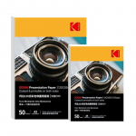 KODAK esitluspaber A4 8,3X11,7 l&auml;ikiv kattega Kahepoolne 50 lehte 120GSM 180GSM 240GSM 300GSM Fotopaber tindiprinter 120GSM n 50 Sheets