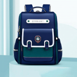 Algkooli&otilde;pilased Lapsed Briti stiilis Noble paneeliga seljakotid t&uuml;drukutele Poistele Uued Lapsed Lihtsad moodsad suured kotid 39*29*18cm