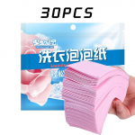 180/150/90/60/30 tk pesutabletid aluspesu Lasteriided pesuseep Kontsentreeritud pesupulber pesumasinatele m&otilde;eldud pesuvahend 30Pcs