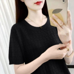 Suvine j&auml;&auml;siidist s&auml;rk naiste kevadine vabaaja l&uuml;hikeste varrukatega avara pluus &Otilde;&otilde;nes pitsiga &uuml;laosa v&auml;limine pluus riietus elegantne 26761 One Size roheline