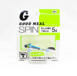Jackall Good Meal Spin 5 grammi Sinking Lure Iwashi Slim Border HL (7278)