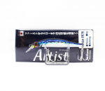 Jackson Artist FR 70 uppuv Minnow Lure URI (6647)