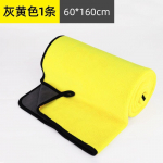 60*160cm mikrokiust autopesur&auml;tik Autodetail poleerimislapp Kiiresti kuivav majapuhastuslapp Super imav r&auml;tik 1 PC