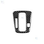 Auto S&uuml;sinikkiust Keskkonsooli K&auml;igukangi Paneeli Raami Katte Kleebis Trimm Honda CRV 2007 2008 2009 2010 jaoks inner cover RHD