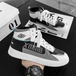 Meeste/naiste korvpallijalatsid hingavad libisemiskindlad spordijalatsid Treeningsporditossud 35-44 35 hall