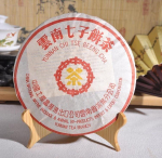 2002 Yr Yunnan CNNP Zhongcha k&uuml;ps keedetud Pu'er Puer Puerh Puerh teekook 357g