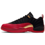 Air Jordan 12 Retro Low SE Super Bowl Meeste Tossud Punane Must Metallik-Kuldne DC1059-001 43