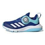 Adidas ActiveFlex Boa K Blue Rush Laste tossud Cloud-White Dark-Blue GY6576 28