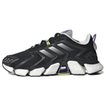 adidas Climacool Boost Must P&auml;ikesekollane Unisex Tossud P&otilde;himust Must Pilvevalge GX5477 38