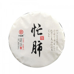 357g Yunnan Pu-erh Toores Tee Lincang Pu-erh Toores Kook H&otilde;ivatud Kops Vana Puu Tee