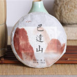 100 g Yunnan Menghai Badashan Pu-erh k&uuml;pse teekooki