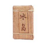 250 g Yunnan Pu'er tee Islandi kuldsete lehtedega toortee Pu'er telliste tee