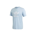Adidas Originals Trefoil Logo Spordis&auml;rk L&uuml;hikeste Varrukatega Meeste Topid Roosa Sinine FM3794 XL
