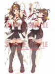 Dakimakura Anime padjakate Kongou Kantai kollektsiooni j&otilde;ulude kahepoolse tr&uuml;kiga padjap&uuml;&uuml;r kallistav kehapadi 40x120cm Peach Skin