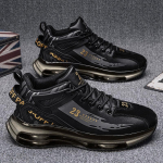 Meeste kingad Uued &otilde;hkpadjaga jooksujalatsid Tossud vabaaja jalan&otilde;ud 43 must