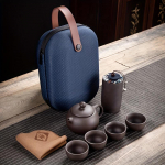Traditional Chinese Kung Fu Tea Set - Elegant Ceramic & Purple Clay with Teapot 4 Cups Can Towel in Portable Case