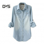 Naiste s&auml;rk, mantel, rev, pikkade varrukatega, avara kehaehitusega keskmise pikkusega teksas&auml;rk Lihtne pendeldamisstiilis taskutega v&auml;lisriietus L tumesinine v&auml;rv