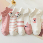 5 paari naiste l&uuml;hikesed sokid, roosad kassi &otilde;hukesed Four Seasons armsad paadi sokid 5 Pairs