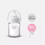 Philips Avent Beebipudel Klaasist Beebipudel Laia Suuga 125/160/240ml v&otilde;i 125ml+240ml /komplekt
