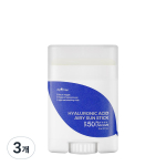 H&uuml;aluroonhappe kerge p&auml;ikesekaitsepulk SPF50+ PA++++, 22g, 3 t&uuml;kki white
