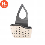 Tere valamu hoiukott korv riidepuu s&ouml;&ouml;giriistad mahuti prahi hoidik Vannitoa tarvikud 1 PCHi roosa