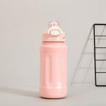 &Uuml;li&otilde;pilaskruus Armas koomiksikruus 316 roostevabast terasest armas kruus Tudengikruus armas koomiksikruus 316 roostevabast terasest armas kruus 900ml roosa