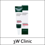 [3W Clinic] 3WClinic Lab (b1) Revital Real Spot Cream 30ml