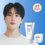 Physiogel DMT facial cream 150ml + Regen cream 2ml 3 pack plan