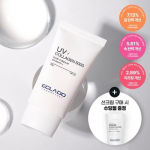 Eclado UV Collagen 5000 P&auml;ikesekreem 40g Eri (+Rahustav geel 40g)