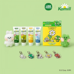 Camille k&auml;te- ja k&uuml;&uuml;nekreem Mini eriv&auml;ljaanne (30ml*4 + Mini v&otilde;tmehoidja)