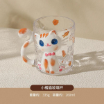 Relief K&auml;sitsi maalitud klaasist kruus Loominguline armas kassikohvikruus Latte kruus Paaritass Hommikus&ouml;&ouml;gitass Majapidamisveetass Teetassid 260ML