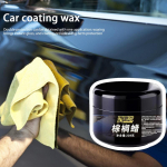 200g Crystal Auto Paint tahke vaha keraamiline kate auto vaha s&otilde;iduki kriimustuste parandamine pasta auto vidinad v&auml;rvi hooldamiseks CHINA