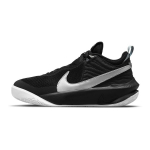 Nike Team Hustle D10 GS Must Metallik H&otilde;be Laste Tossud Volt Valge CW6735-004 40