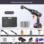 Kaasaskantav Laetav K&otilde;rgsurvepesur: Juhtmevaba liitiumakuga autopesumasin