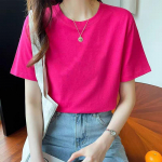 VEZFAA Naiste mood vabaaja suve kevadised l&uuml;hikeste varrukatega O-kaelusega pluusid ja s&auml;rgid S