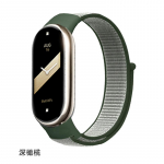 Nailonist rihm xiaomi mi band 8 k&auml;ev&otilde;ru Pehme kellarihm pulsera correa rihm Miband randmepael Sport aas Mi band8 tarvikud