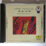 CD PIANO &Otilde;PIK - Sonatiinide album 1- (2) POCG2957 Jaapan Klassikaline Kasutatud