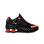 (w) Nike Shox Enigma Sp Must Hyper Crimson 240