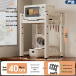 Multifunktsionaalne k&ouml;&ouml;gitasapinna hoiuriiul riisipliidi, ahju, &otilde;hufrit&uuml;&uuml;ri ja mikrolaineahju jaoks