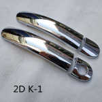 Seat Altea XL leon fr 2004 2005 2006 2007 2012 jaoks ABS-plastik kroomitud uksek&auml;epideme kate auto lisatarvikud